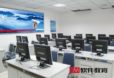 [郑州市]AAA软件教育学院Android开发工程师-AAA软件教育学院-返学费网